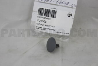 9046706048B0 CLIP (FOR ASSIST GRIP)