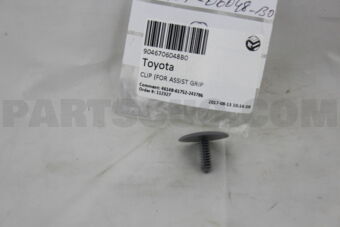 9046706048B0 CLIP (FOR ASSIST GRIP)