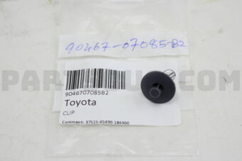 9046707085B2 CLIP(FOR FRONT DOOR TRIM BOARD)