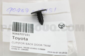 9046707151 CLIP(FOR BACK DOOR TRIM)