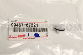9046707221 RETAINER, SIDE MUDGUARD, NO.3