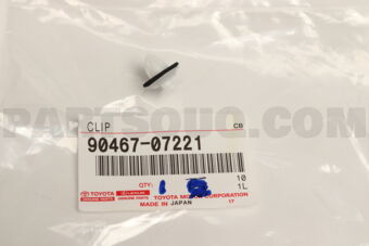 9046707221 RETAINER, SIDE MUDGUARD, NO.3