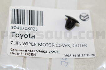 9046708023 CLIP, WIPER MOTOR COVER, OUTER