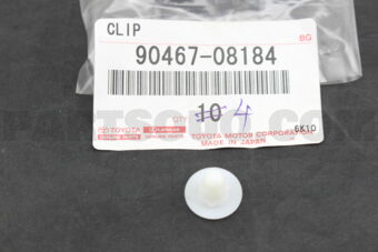 9046708184 CLIP, COWL TOP VENTILATOR LOUVER