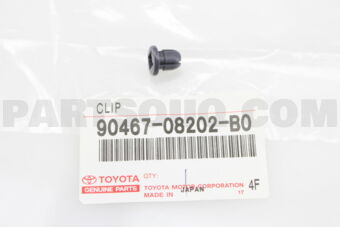 9046708202B0 CLIP(FOR SCUFF PLATE)