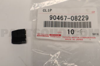 9046708229 Toyota CLIP
