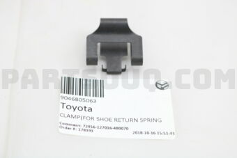 9046805063 CLAMP(FOR SHOE RETURN SPRING)