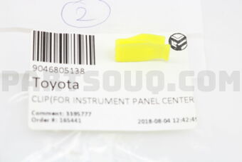 9046805138 CLIP(FOR INSTRUMENT PANEL CENTER G