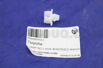9046907011 CLAMP NO.1 (FOR WINDSEIELD WASHER)