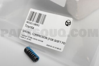9050118091 SPRING, COMPRESION (FOR SHIFT FORK