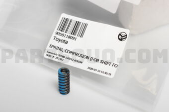 9050118091 SPRING, COMPRESION (FOR SHIFT FORK