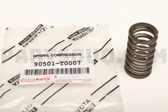90501T0007 GASKET, EXHAUST PIPE