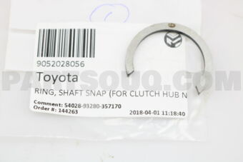 9052028056 RING, SHAFT SNAP (FOR CLUTCH HUB N