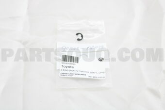 9052306019 E RING (FOR TILT MOTOR SHAFT, UPPE