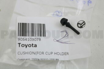 9054103078 CUSHION(FOR CUP HOLDER)
