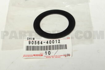 9056440012 GEAR, DIFFERENTIAL RING