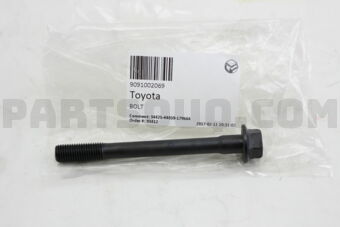 9091002069 BOLT(FOR CYLINDER HEAD SET)