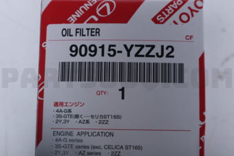 90915YZZJ2 FILTER, OIL