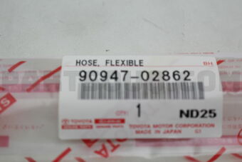 9094702862 HOSE, FLEXIBLE, NO.1(FOR FRONT)