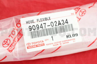 9094702A34 HOSE, FLEXIBLE, NO.1(FOR FRONT)