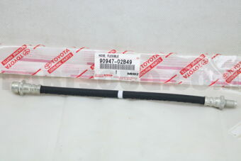 9094702B49 HOSE, CLUTCH