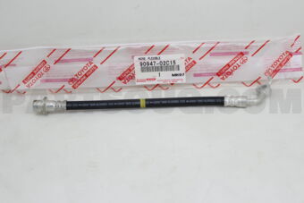 9094702C15 HOSE, FLEXIBLE, NO.1(FOR FRONT)