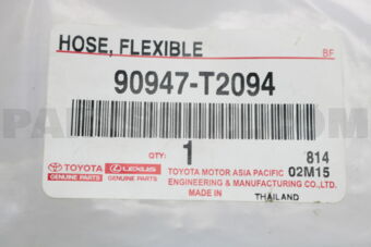 90947T2094 HOSE  FLEXIBLE