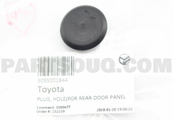9095001844 PLUG, HOLE(FOR REAR DOOR PANEL)