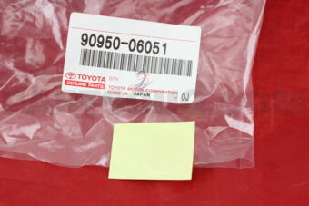 9095006051 PROTECTOR, REAR BODY, NO.1