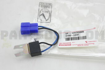 9098004041 CONDENSER, RADIO SETTING