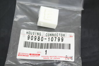 9098010799 CONDENSER, RADIO SETTING