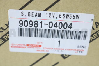 9098104004 SEALED BEAM UNIT, NO.1