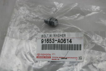 91653A0614 BOLT W/WASHER
