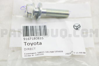 9167180835 BOLT,FLANGE W/WASHER