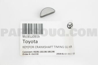 9516120519 KEY(FOR CRANKSHAFT TIMING GEAR)