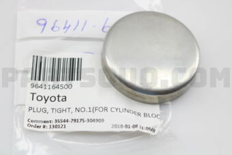 9641164500 PLUG, TIGHT, NO.1(FOR CYLINDER BLO