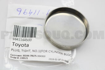 9641164500 PLUG, TIGHT, NO.1(FOR CYLINDER BLO