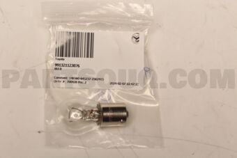 991321123076 BULB