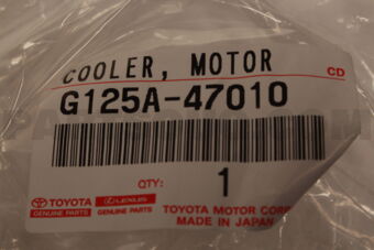 G125A47010 COOLER, MOTOR