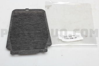 G92DH47070 FILTER  HV BATTERY