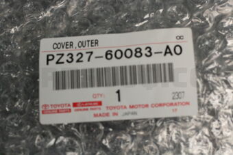 PZ32760083A0 COVER,OUTER