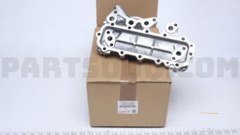 S157201651 COVER ASSY  OIL