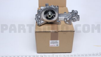 S157201651 COVER ASSY  OIL