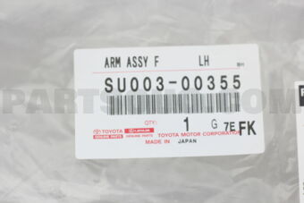 SU00300355 ARM ASSY, FRONT SUSPENSION LOWER, 