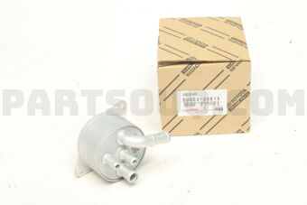 SU00300815 COOLER-ATF