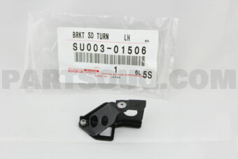 SU00301506 RETAINER, FRONT BUMPER SIDE, LH
