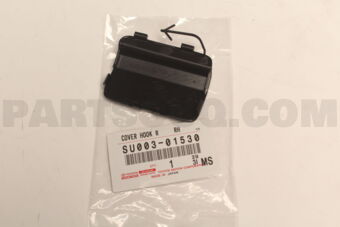 SU00301530 PLATE, REAR BUMPER, RH
