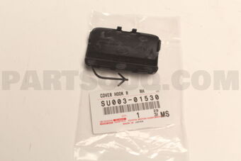 SU00301530 PLATE, REAR BUMPER, RH
