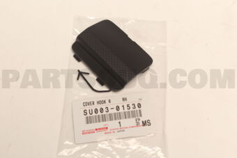 SU00301530 PLATE, REAR BUMPER, RH