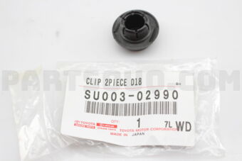 SU00302990 RETAINER, SIDE MUDGUARD